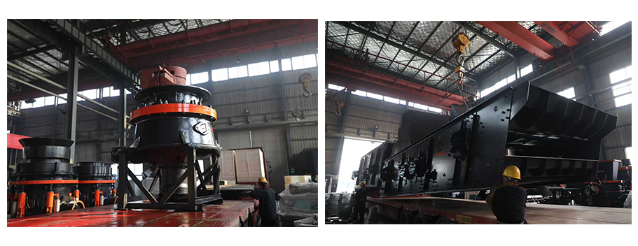 石料生產(chǎn)線