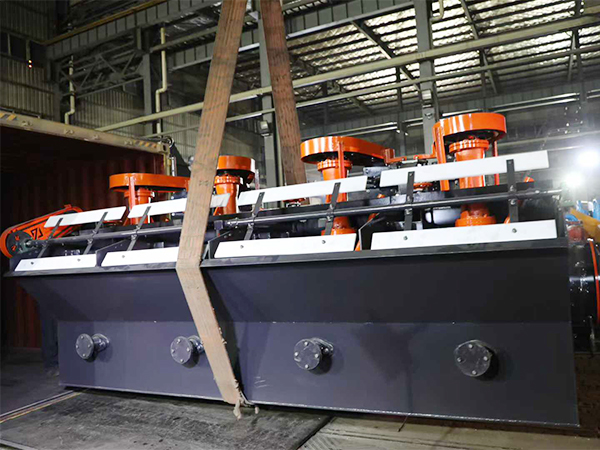 玻利維亞60臺浮選機第三批發(fā)貨